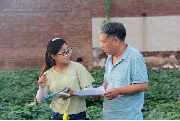 1648166385325581.jpg 2020.3.25.6.JPG