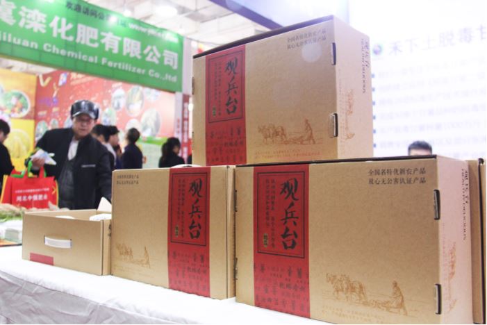 1648172889102306.jpg 2020.3.25.83.JPG