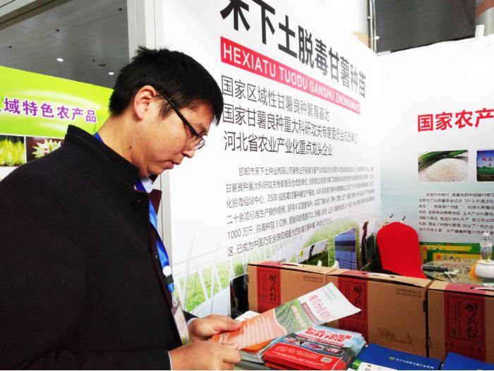 1648173065182350.jpg 2020.3.25.89.JPG