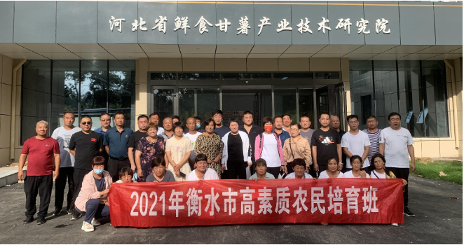 1657711204551295.png WM-Screenshots-20220713191937.png