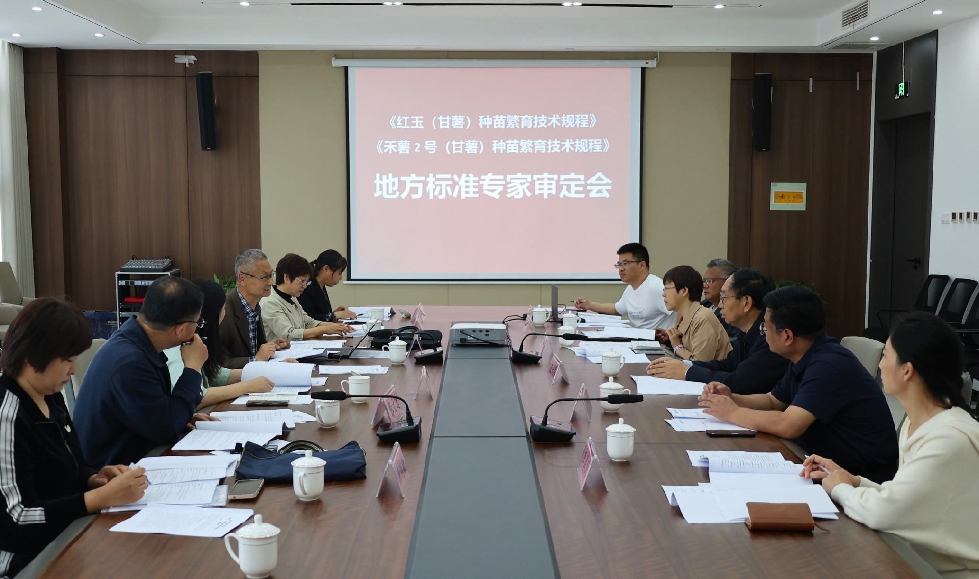 1688285883138194.jpg 00新聞稿.jpg