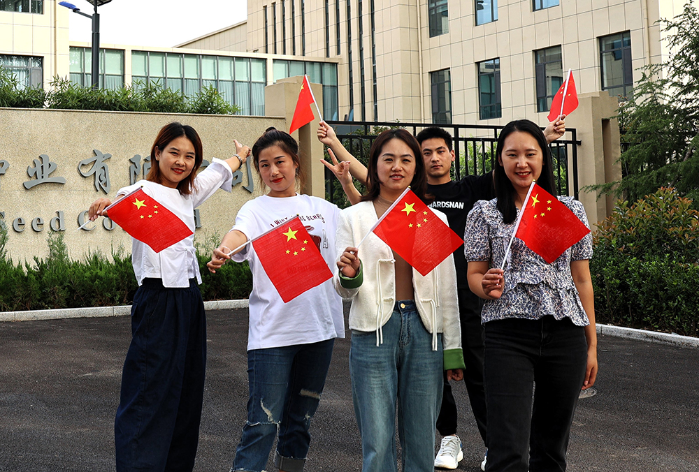 1696119104644810.jpg 3.jpg