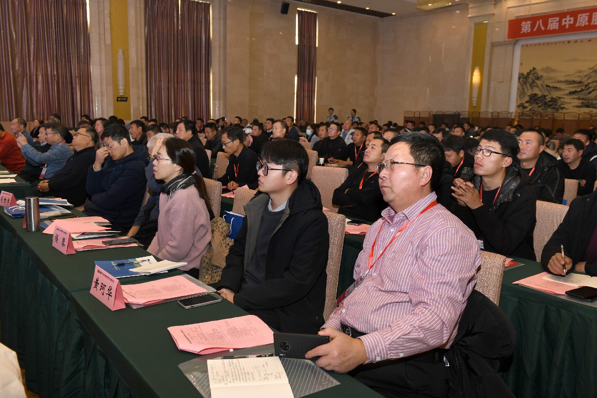 1704788393389606.jpg xianchang.jpg