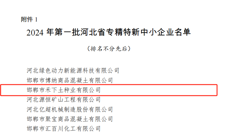 1712715013550068.jpg b96761c1af57fa7f216f22b7d829385.jpg