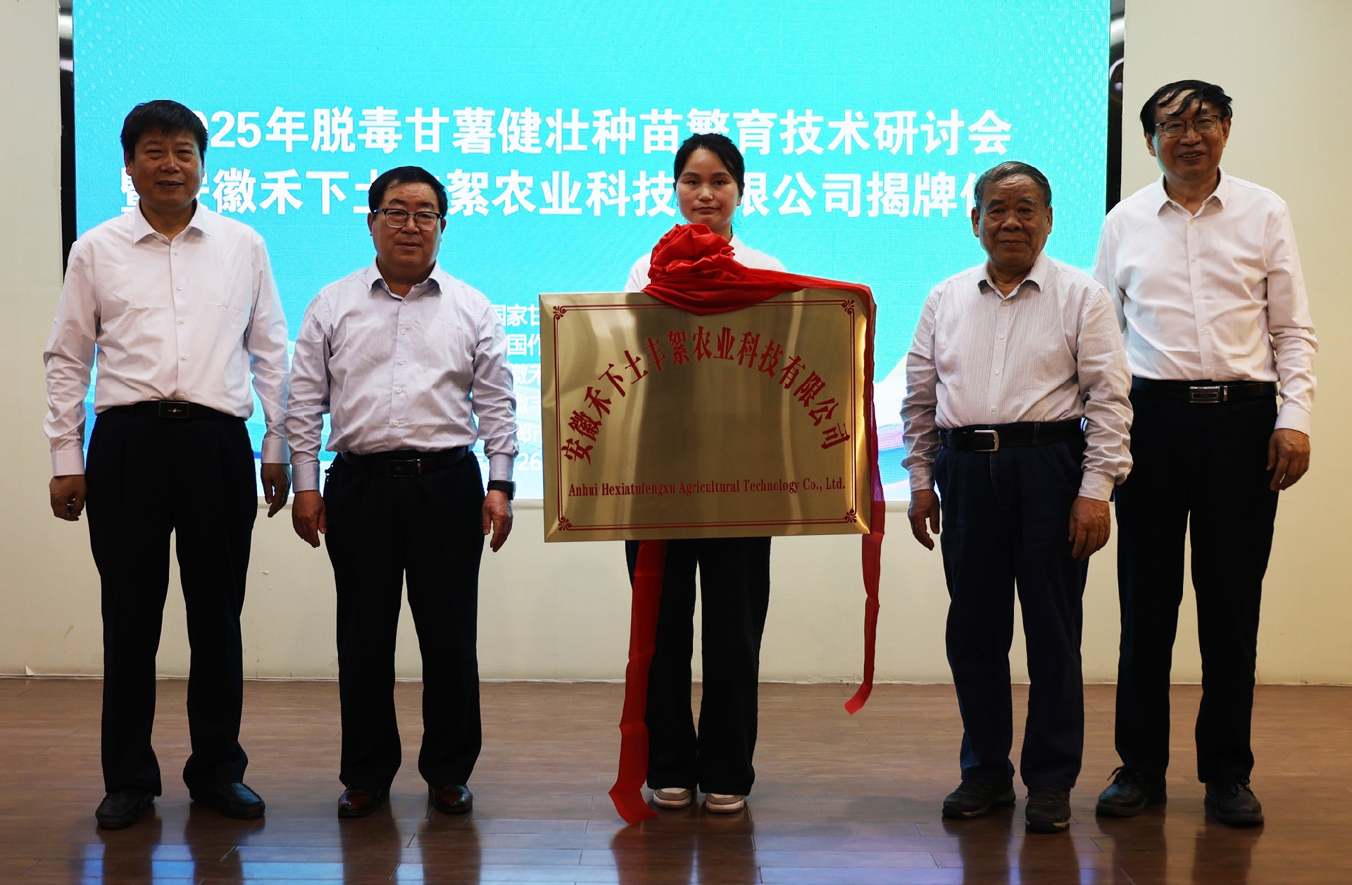 1743001086146963.jpg 5T8A0957.JPG