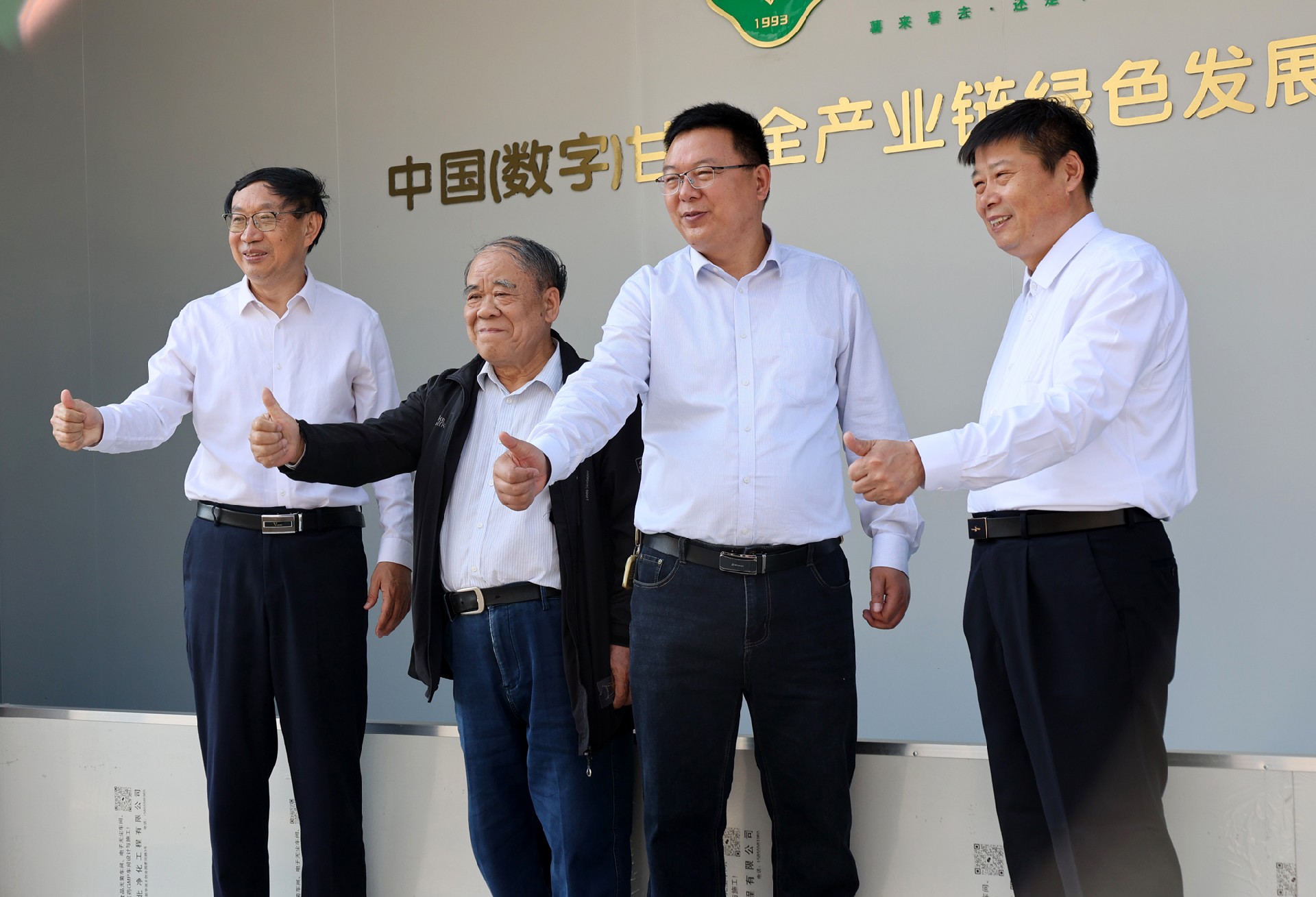 1743001510106357.jpg 5T8A0851.JPG